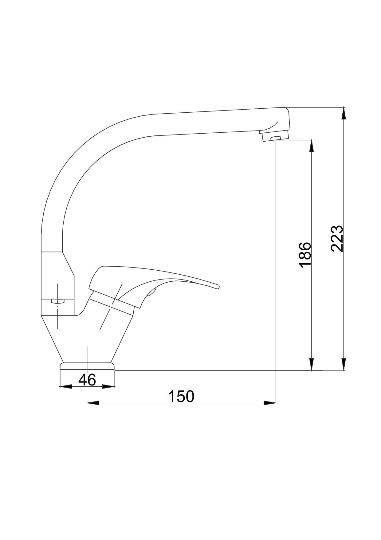 Baterie umyvadlová kuchyňská s otočným raménkem výška 18,6cm